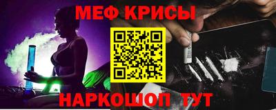 а пвп мука Будённовск