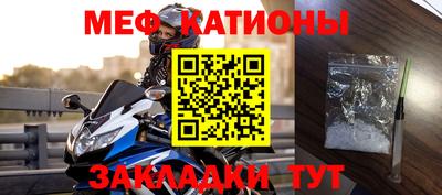 а пвп мука Будённовск