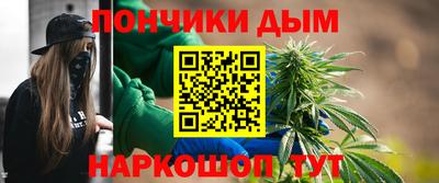 дмт Бузулук