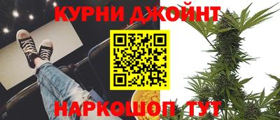 а пвп мука Будённовск