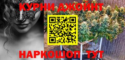 дмт Бузулук