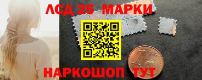 а пвп мука Будённовск