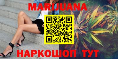 spice Бугуруслан
