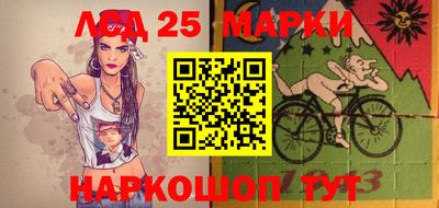 spice Бугуруслан