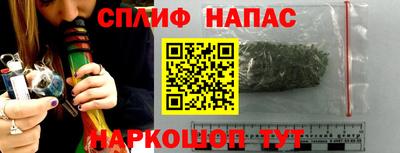 дмт Бузулук