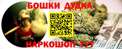 дмт Бузулук