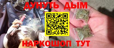 дмт Бузулук