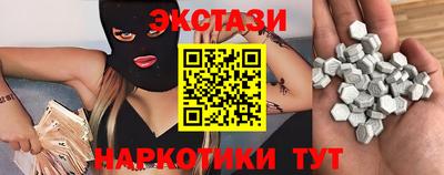 дмт Бузулук