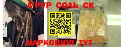 дмт Бузулук
