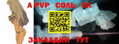 дмт Бузулук