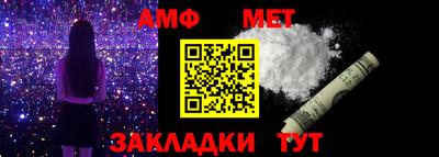 а пвп мука Будённовск