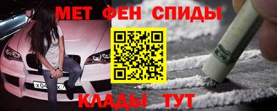 дмт Бузулук