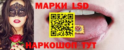 spice Бугуруслан