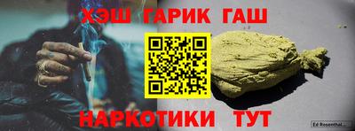 дмт Бузулук