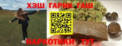 spice Бугуруслан