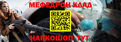 ПСИЛОЦИБИНОВЫЕ ГРИБЫ Волжский