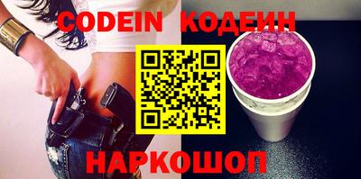круглые Михайловск