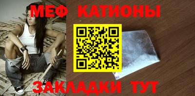 дмт Бузулук