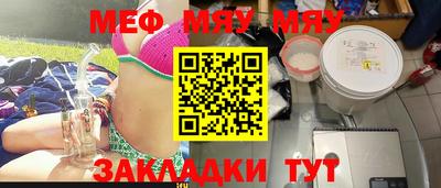 индика Волгодонск